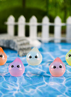 diy手工夜光饰品树脂配件微景观摆件微缩立体夜光小水滴挂件