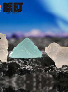 跨境新品夜光北极熊ins风格微景观树脂摆件园艺造景Zakka创意摆件