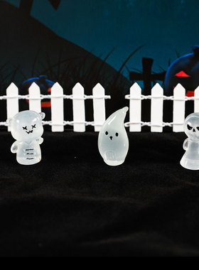 创意树脂新款万圣节夜光摆件幽灵骷髅派对鬼节卡通小摆件装饰品