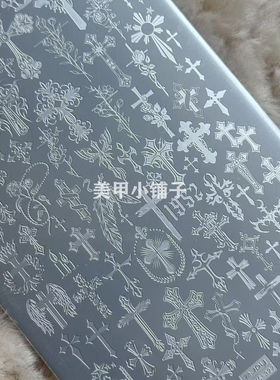 美甲印花板克罗心十字架暗黑哥特风教皇翅膀羽毛精细花纹转印钢板
