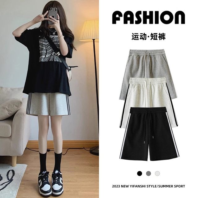 High waist Korean version of Emperor Xiao Ting five-point relaxed student leisure