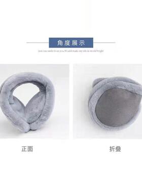 加绒加厚耳捂套防风饭店蓄热保暖