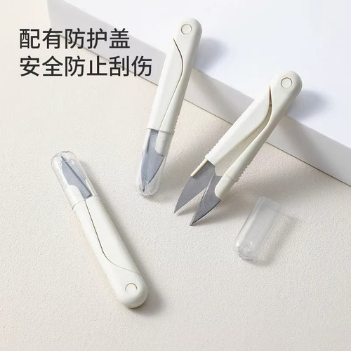 U型圆头弹簧缝纫手工小剪刀家用便携带盖不锈钢十字绣修线头剪刀 - 图2
