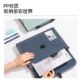 Deli test paper storage bag A4 organ bag folder multi-layer 13 grid paper folder inserts data student portable children large-capacity classification file package information storage box