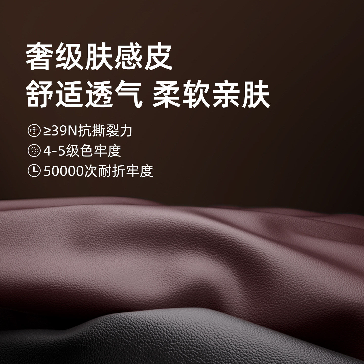 轻奢肤感皮头枕三角力学设计汽车座椅靠枕稳固不倾倒腰靠护颈枕,淘宝优惠券,粉丝福利购,淘宝优惠卷