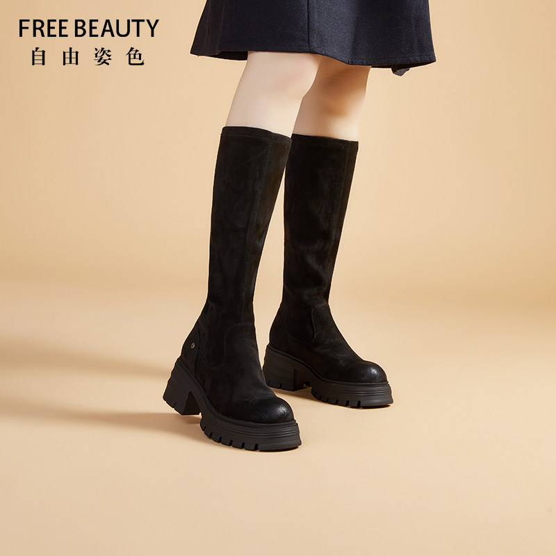 商场同款冬新自由姿色厚底增高潮酷长筒靴显瘦弹力袜靴瘦瘦靴,淘宝优惠券,粉丝福利购,淘宝优惠卷