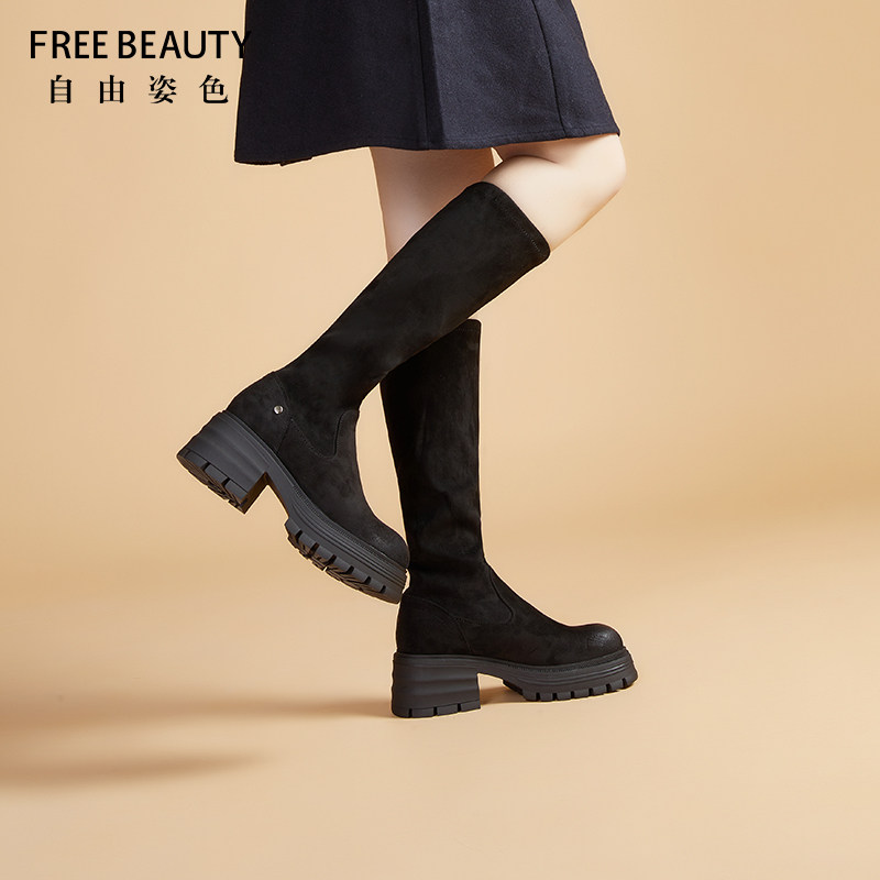 商场同款冬新自由姿色厚底增高潮酷长筒靴显瘦弹力袜靴瘦瘦靴,淘宝优惠券,粉丝福利购,淘宝优惠卷