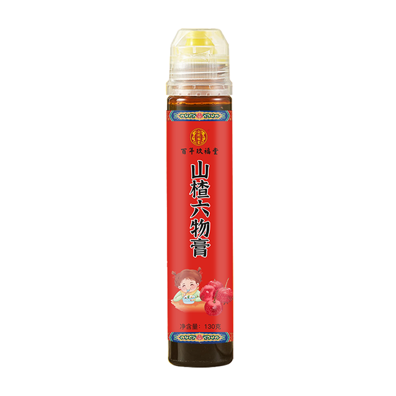 山楂六物鸡内金婴幼调理开胃膏 众玖福堂鸡内金