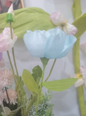 谷乐品环创手工编制制作纸仿真花餐桌客厅墙壁装饰漂亮开心情好