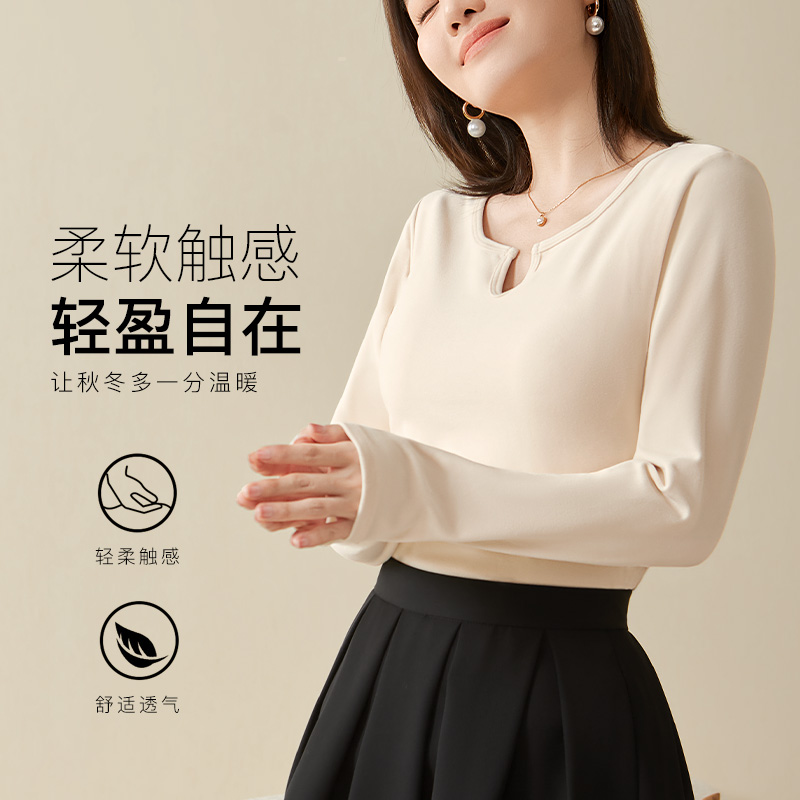 润微保暖上衣女秋冬双面磨毛带胸垫免穿文胸保暖内衣外穿打底上衣 - 图1