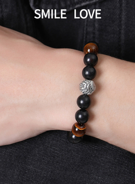 SmileLove黑檀木手链男999足银