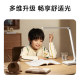 Mijia Desk Lamp 2Lite Smart Learning Desk Lamp Bedroom
