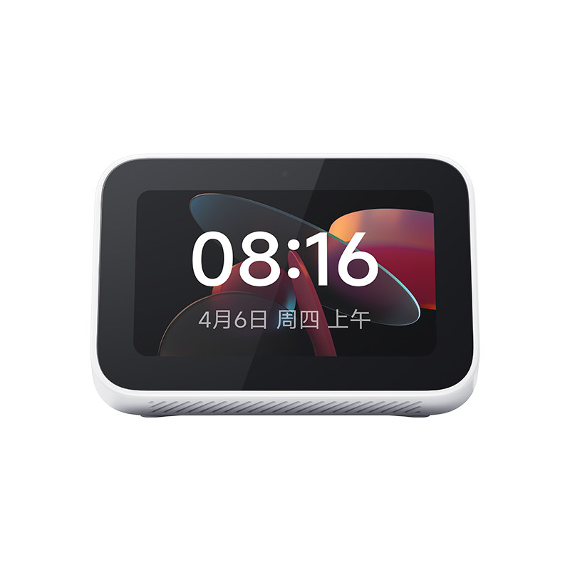 小米Xiaomi智能家庭屏Mini中控屏蓝牙Mesh遥控器迷你触屏小爱音箱,淘宝优惠券,粉丝福利购,淘宝优惠卷