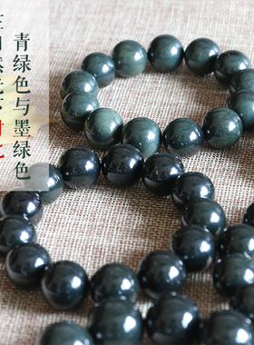 新疆直邮塔青玉手串和田玉手链