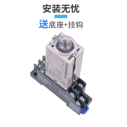 正泰JSZ6-2通电延时时间继电器h3y延迟通电控制直流220v24v12V秒S - 图3