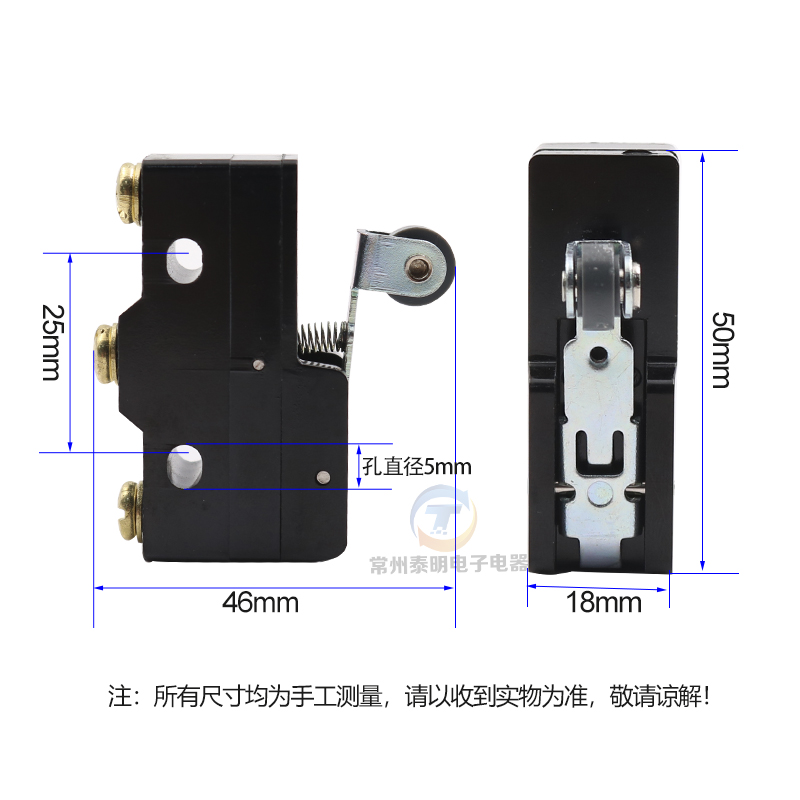 CHNT正泰行程限位微动开关YBLXW-5 11G2小型带滚轮Z-15GW22-B常开