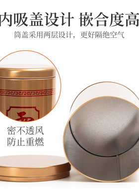 艾条灭火筒雷火灸悬灸专用