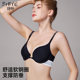 French front button beautiful back seamless underwear for women with big breasts and small breasts