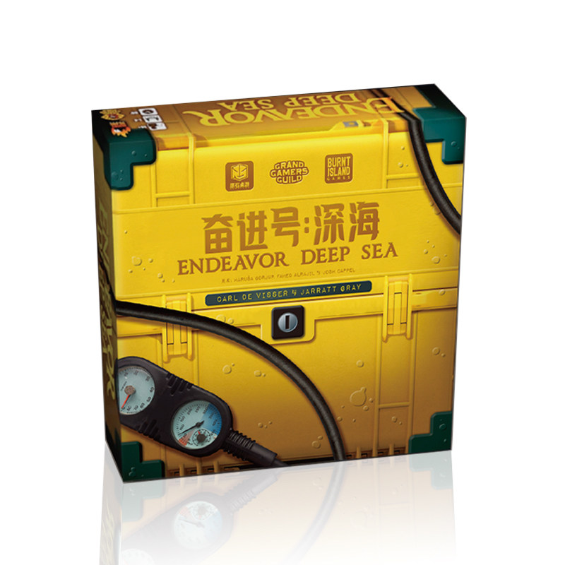 奋进号：深海