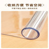 90*180 transparent floor mat entry PVC soft glass entry door plastic foot mats carpet protective film door exterior floor
