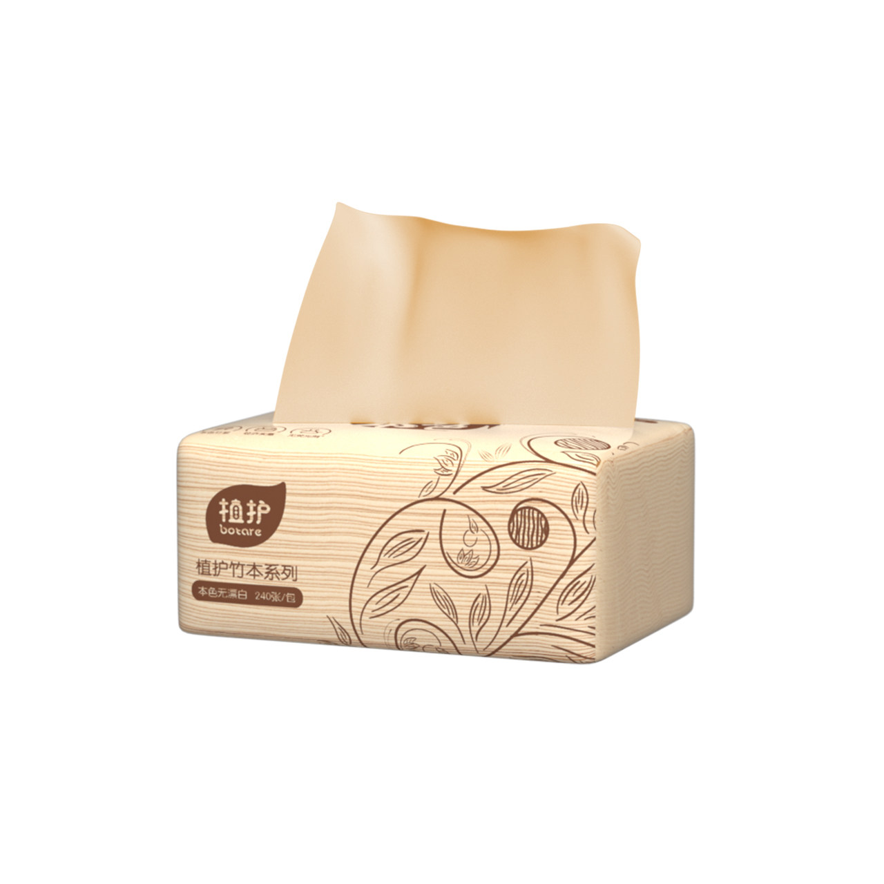 40包植护竹桨本色抽家用客厅厕纸 植护素木岭抽纸