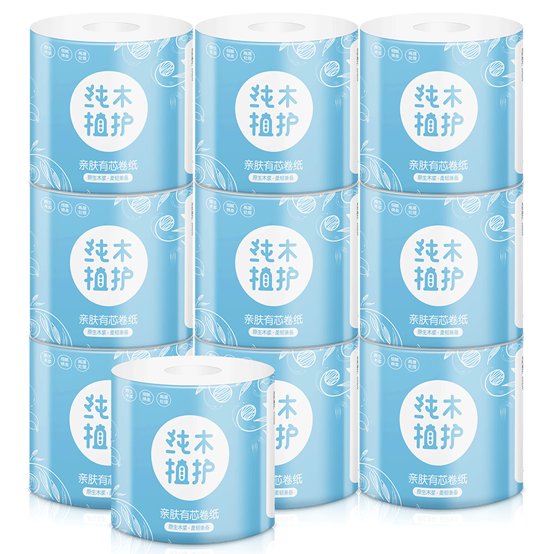 植护10有芯家用厕纸卷筒纸巾餐巾 植护素木岭卷筒纸