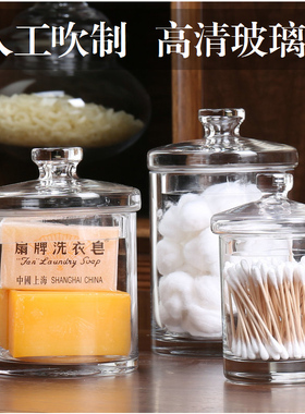 欧式透明玻璃罐子厨房玻璃储物罐