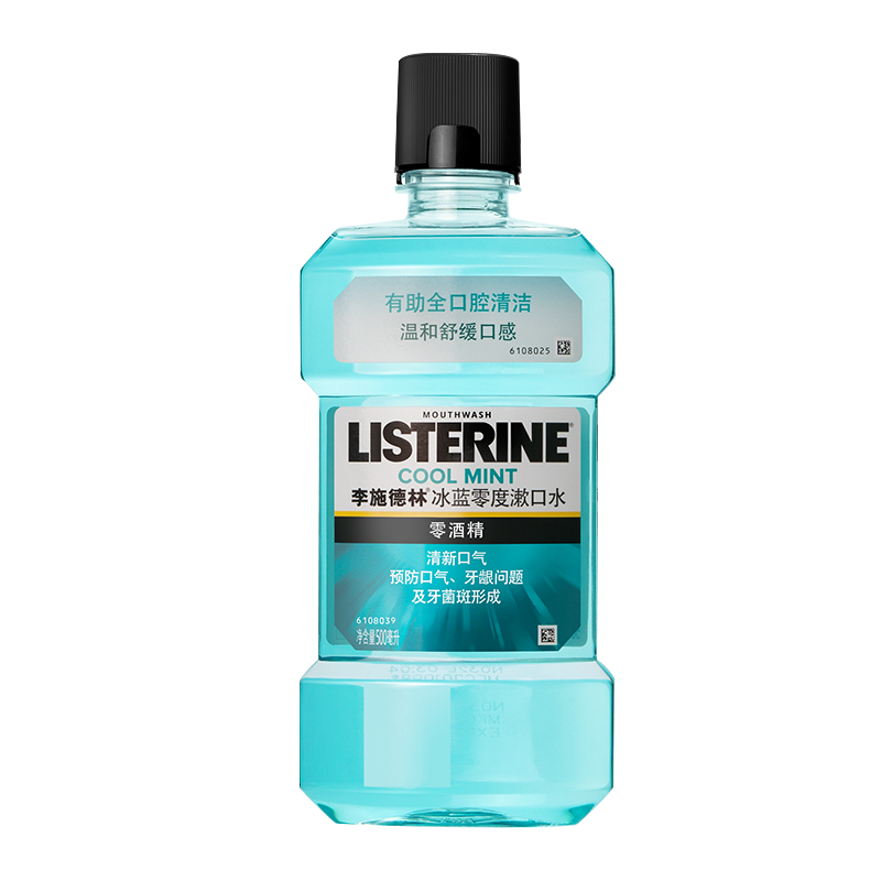 李施德林男士女生遬口水杀菌漱口水 李施德林倾颜漱口水