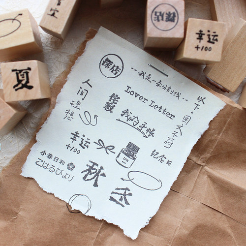 moodtape竖版盐系小文字mini小木质印章橡皮章mood印章手帐素材-图2