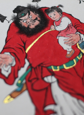 纯手绘钟馗画像摆件天然朱砂镇宅