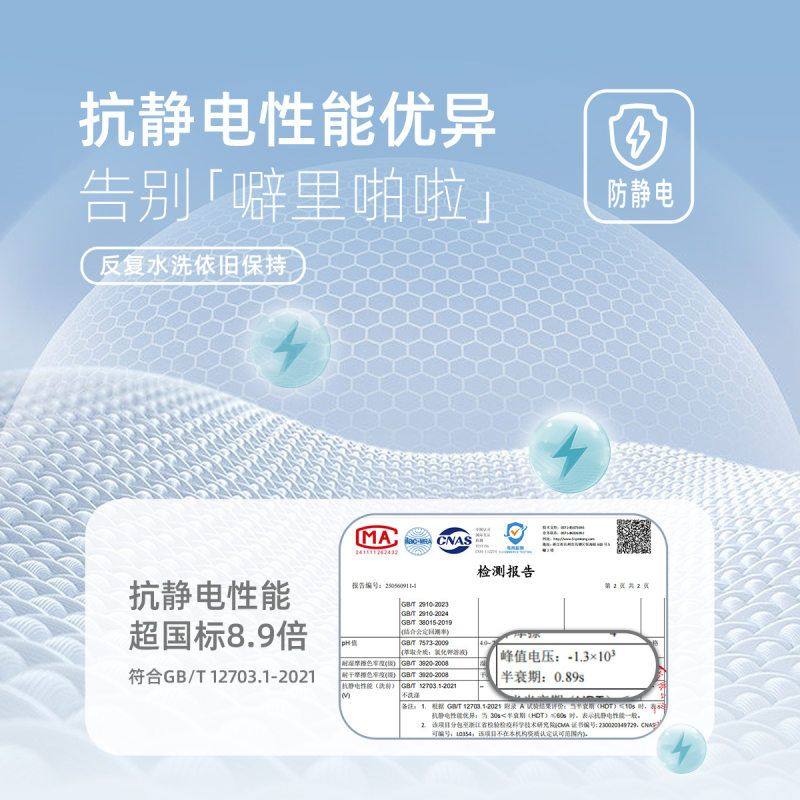 [抗菌远红外]裤子女童儿童秋冬新款甜美加绒长裤灰色打底裤女宝宝,淘宝优惠券,粉丝福利购,淘宝优惠卷