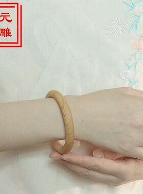 热卖桃木女款手镯一体雕刻复古镯子原木细条木质手镯桃木根礼物