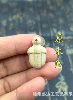 桃木迷你小肥剑宝宝饰品  小配饰婴幼儿用品  桃木小饱剑