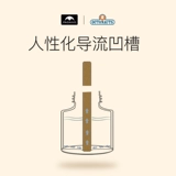 帕达诺 Жидкость от комаров, детское средство от комаров без запаха, масло от комаров