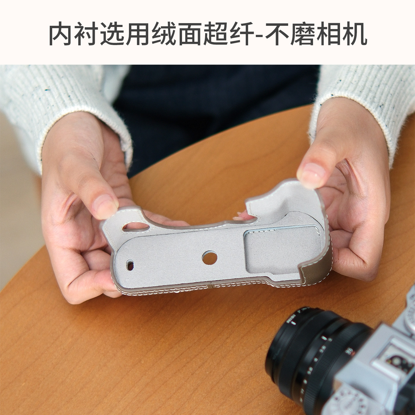图5