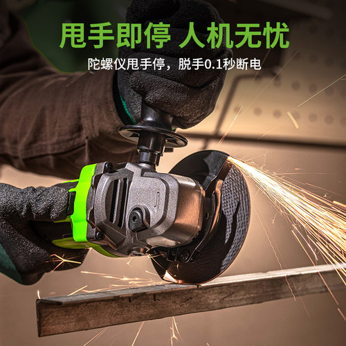 格力博24V电动角磨机切割手磨机抛光机手持砂轮机磨光机打磨机 - 图0