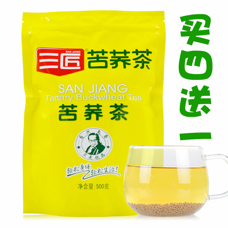 三匠苦荞茶500克四川大凉山苦荞茶荞麦茶三匠苦荞茶黄苦荞茶袋装-图2