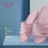 法然 Тапочки, нескользящие слайдеры, обувь, мягкая подошва