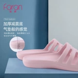 法然 Тапочки, нескользящие слайдеры, обувь, мягкая подошва