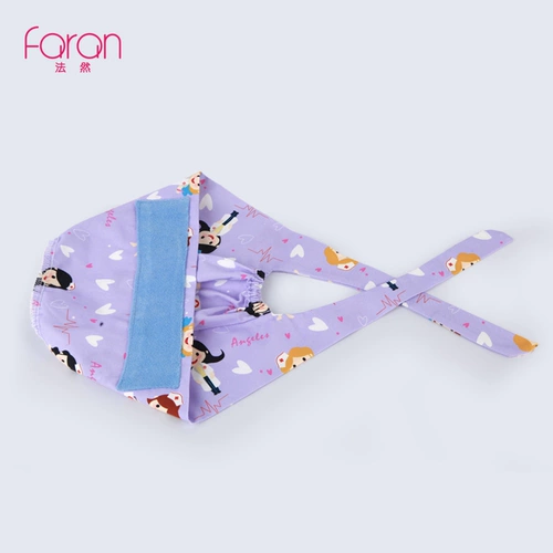 法然 /Хирургия Фарана Шляпа Доктор Медсестра Шляпа Эстетическая салон Стоматолога Баоксиабао Шарф Медицинский Ангел Ангел Зиксия