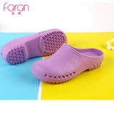 Анно медсестра Slipper Studio Slaper