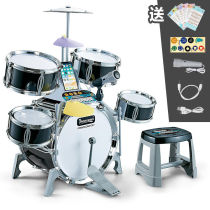 Rack-drum children beginner 3-6-year-old knocking toy jazz drum male and female baby male and female household knockout drummer