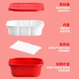 Самогревающая сумка для обогреваемости Специальная коробка для ланч-коробки на открытом воздухе ингредиенты обезжиренные ути