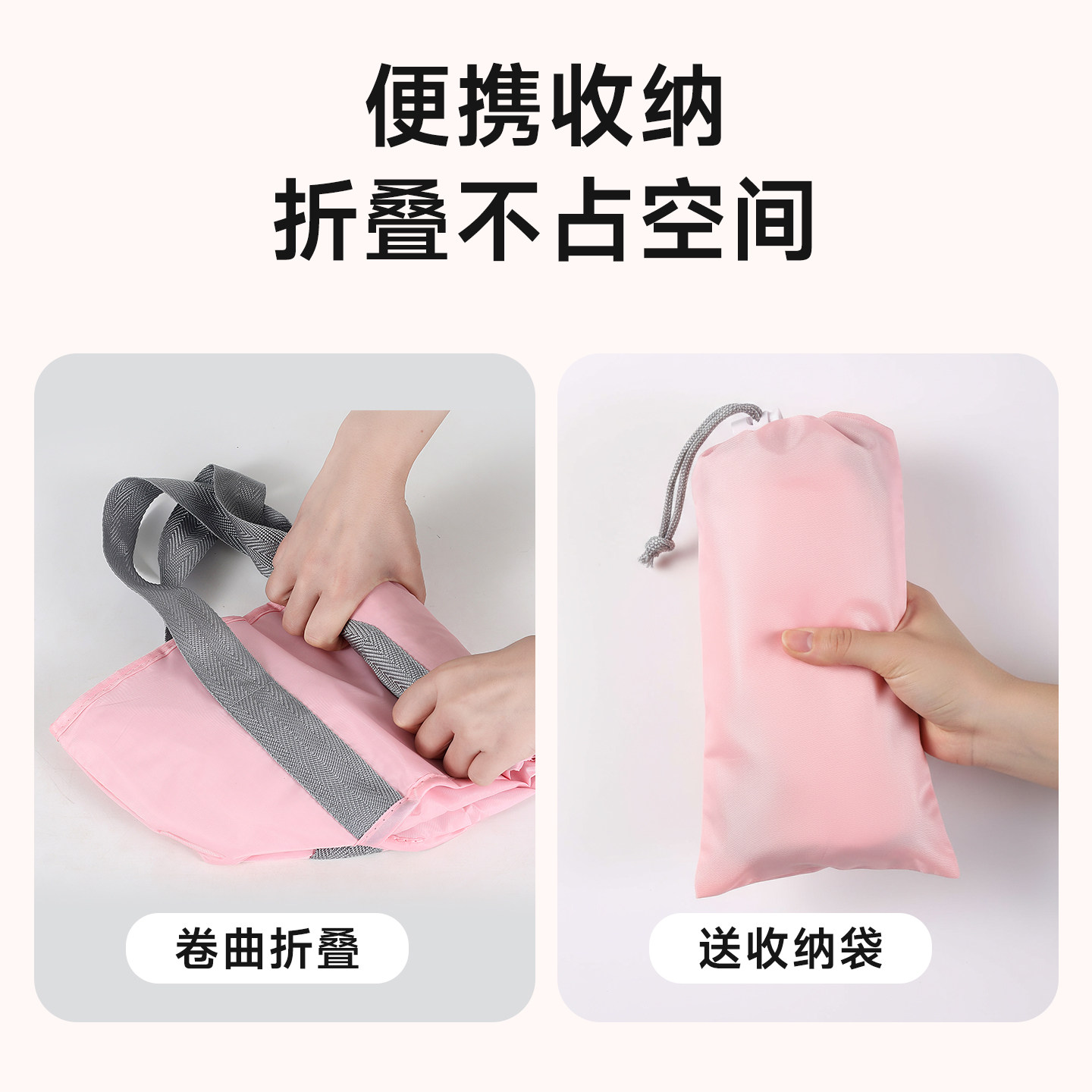 旅行便携泡脚袋家用宿舍保温过膝折叠泡脚桶酒店出差洗衣洗脚水盆,淘宝优惠券,粉丝福利购,淘宝优惠卷