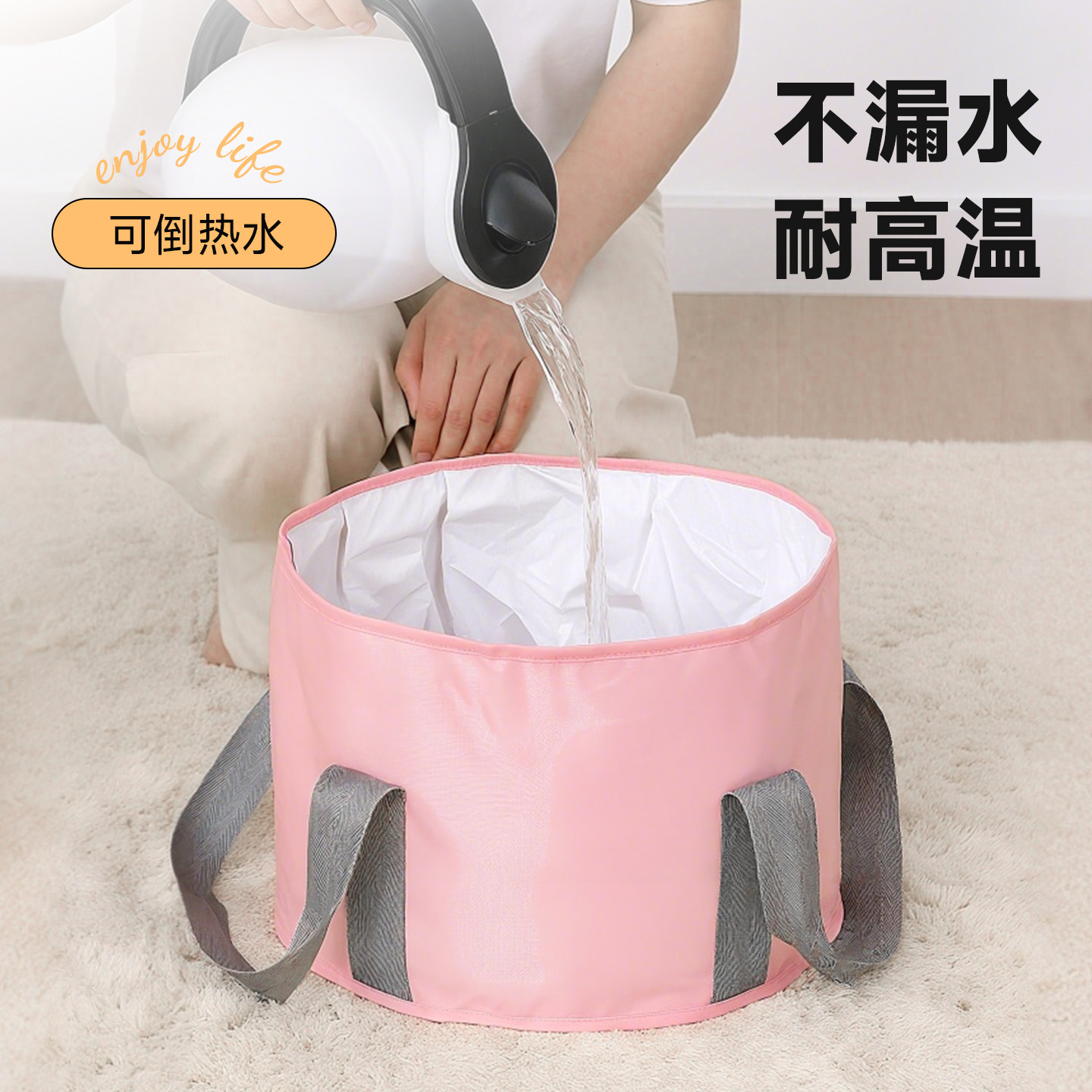 旅行便携泡脚袋家用宿舍保温过膝折叠泡脚桶酒店出差洗衣洗脚水盆,淘宝优惠券,粉丝福利购,淘宝优惠卷