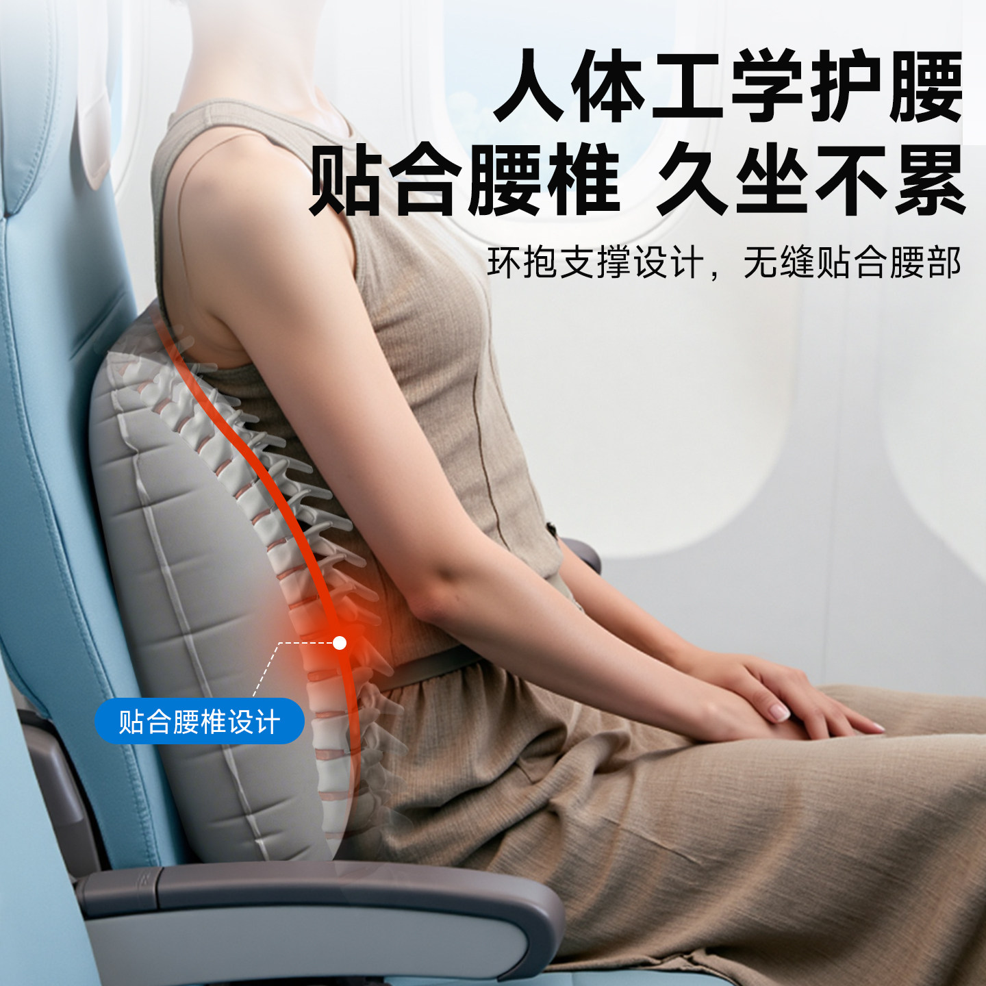 充气u型枕旅行便携枕头腰靠垫护颈枕长途高铁二等座飞机睡觉神器,淘宝优惠券,粉丝福利购,淘宝优惠卷