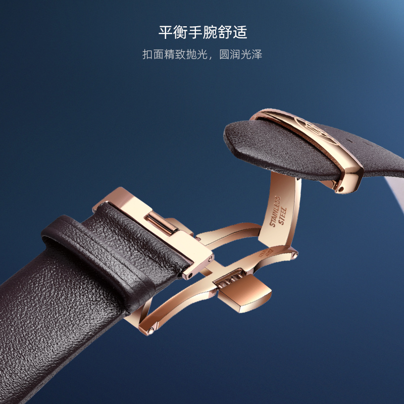 天王手表男士自动机械表正品时尚潮流皮带镂空防水腕表2020新品