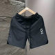 Dopamine quick-drying shorts men's straight four-quarter sweatpants