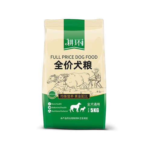 狗粮通用型10斤装泰迪比熊博美法斗40金毛柴犬幼犬小型犬成犬5kg - 图0