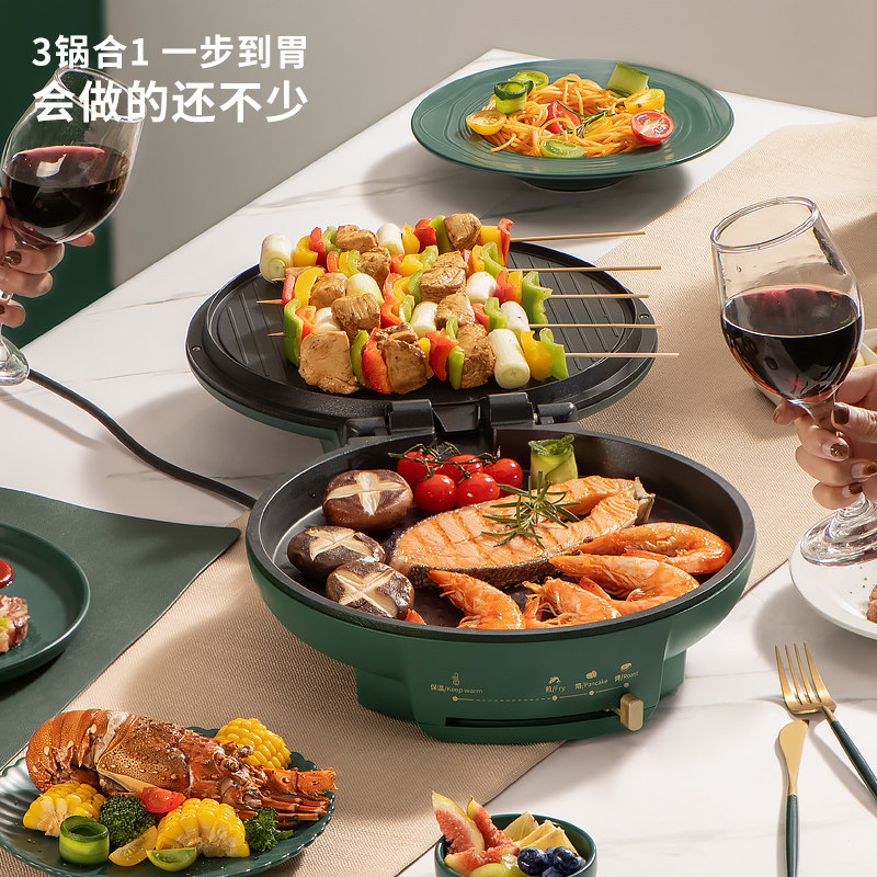 利仁家用智能双面加热新款电饼铛 liven利仁电饼铛/可丽饼机/薄饼机